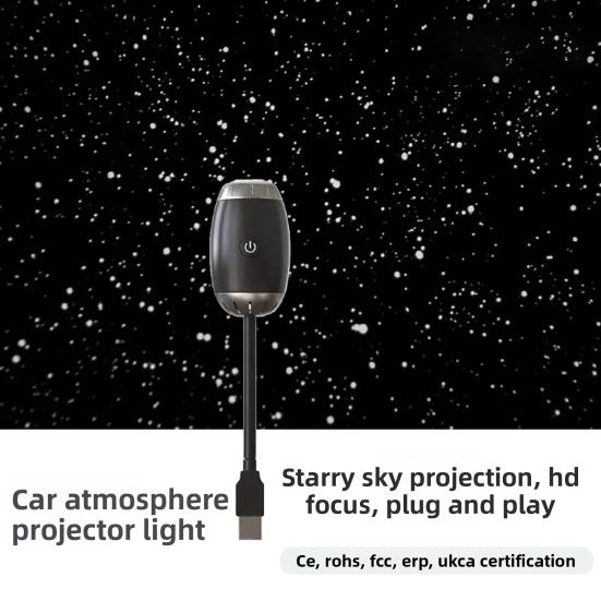 USB Car Ambient Light Atmosphere Large Range Projection Romantic Atmosphere Adjustable Focus Distance