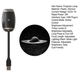 USB Car Ambient Light Atmosphere Large Range Projection Romantic Atmosphere Adjustable Focus Distance